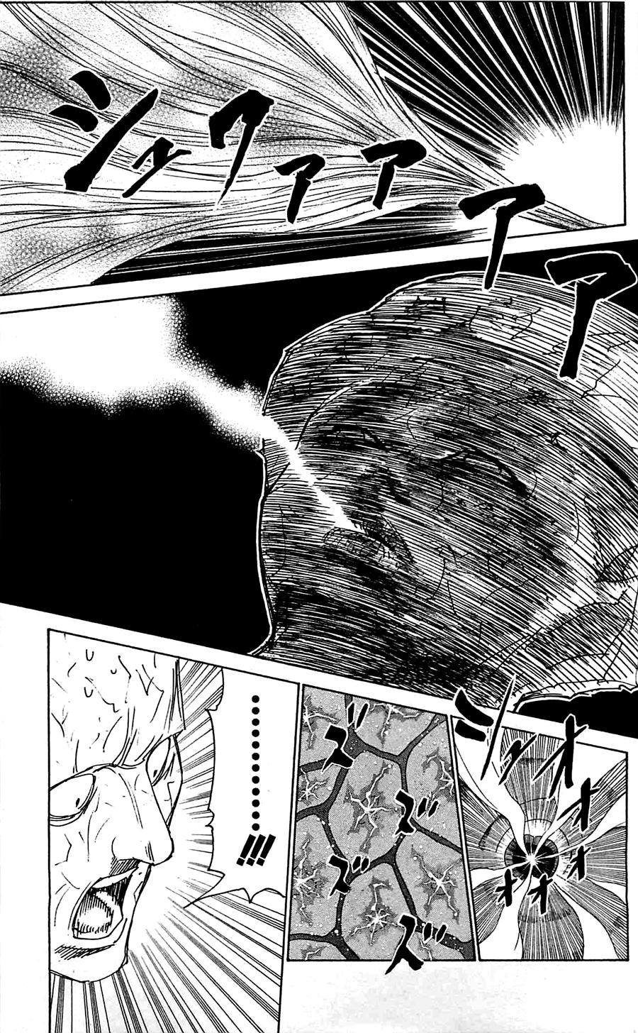 Read HUNTER×HUNTER RU Manga Online