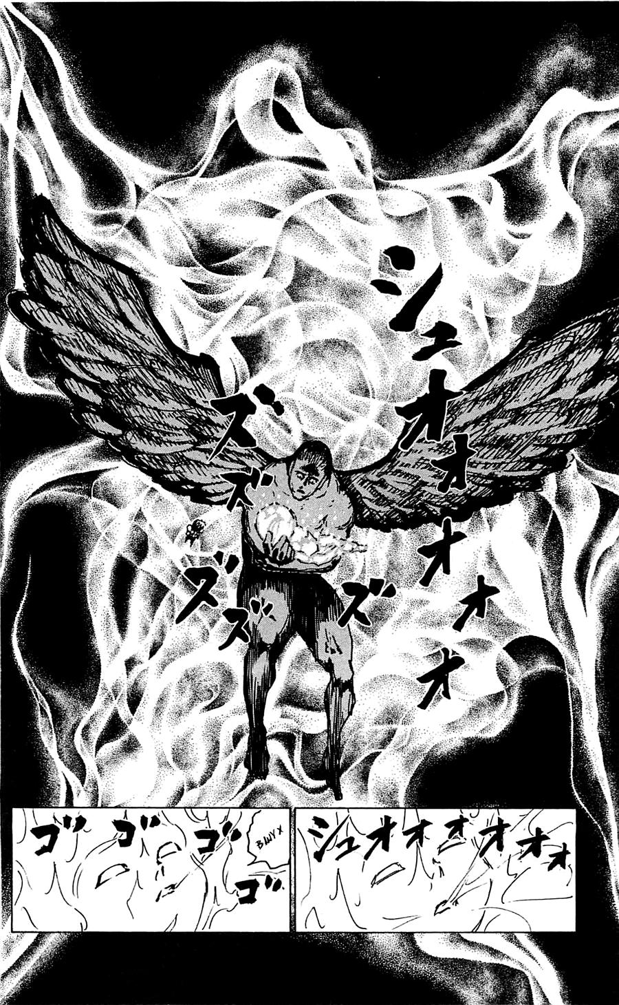 Read HUNTER×HUNTER RU Manga Online