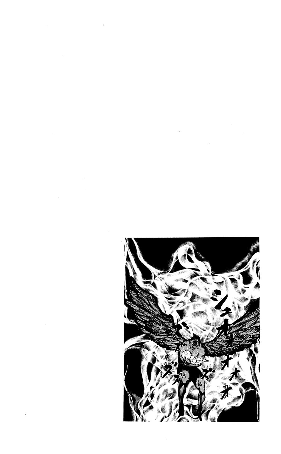 Read HUNTER×HUNTER RU Manga Online