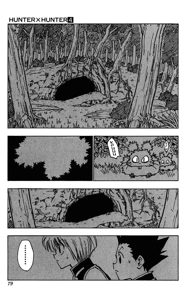 Read HUNTER×HUNTER RU Manga Online
