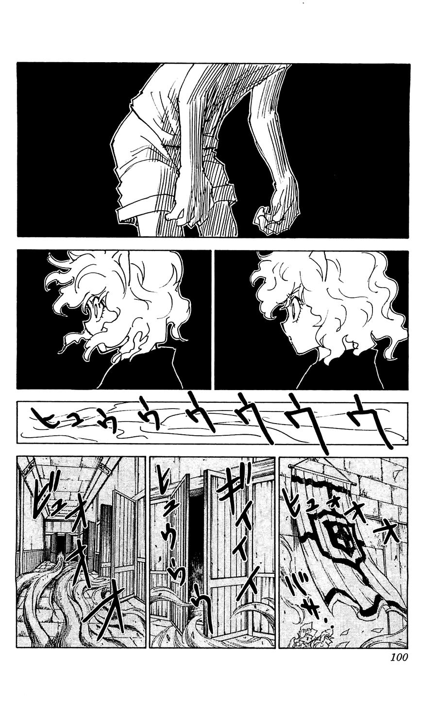 Read HUNTER×HUNTER RU Manga Online