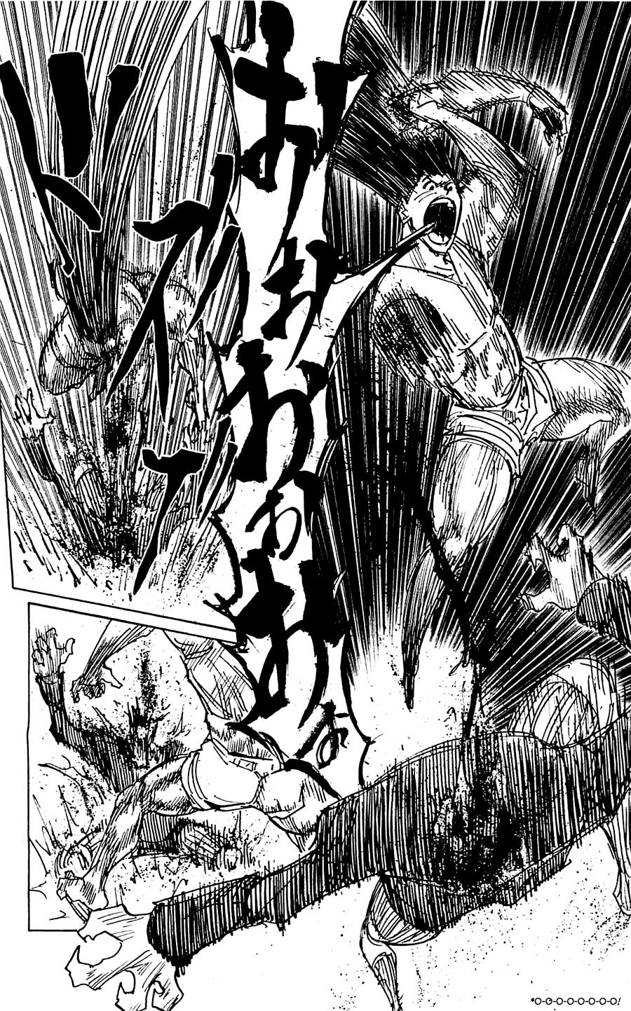 Read HUNTER×HUNTER RU Manga Online