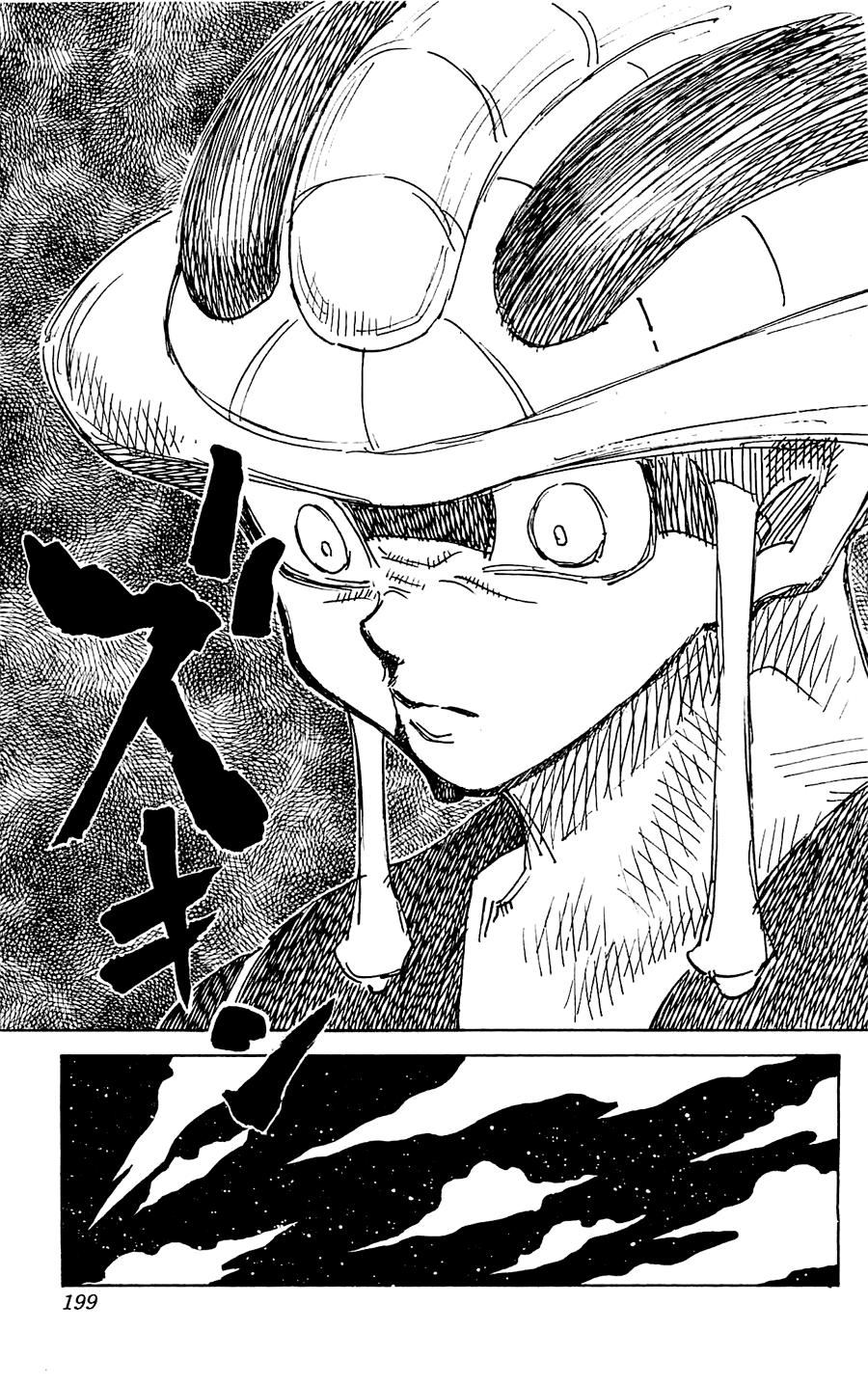 Read HUNTER×HUNTER RU Manga Online