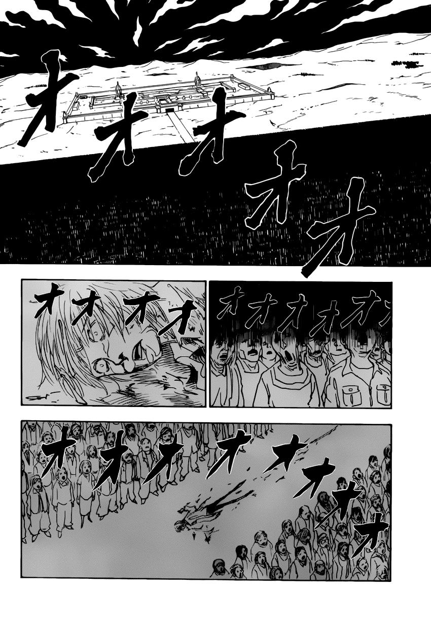 Read HUNTER×HUNTER RU Manga Online