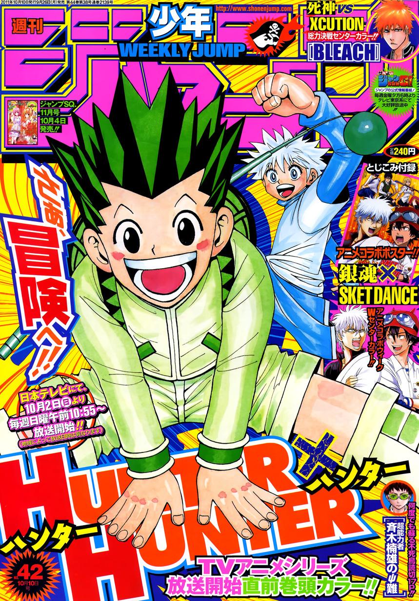 Read HUNTER×HUNTER RU Manga Online