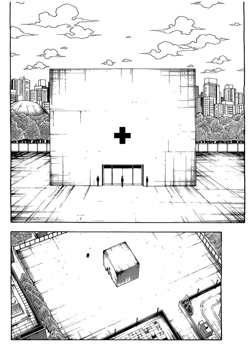 Read HUNTER×HUNTER RU Manga Online