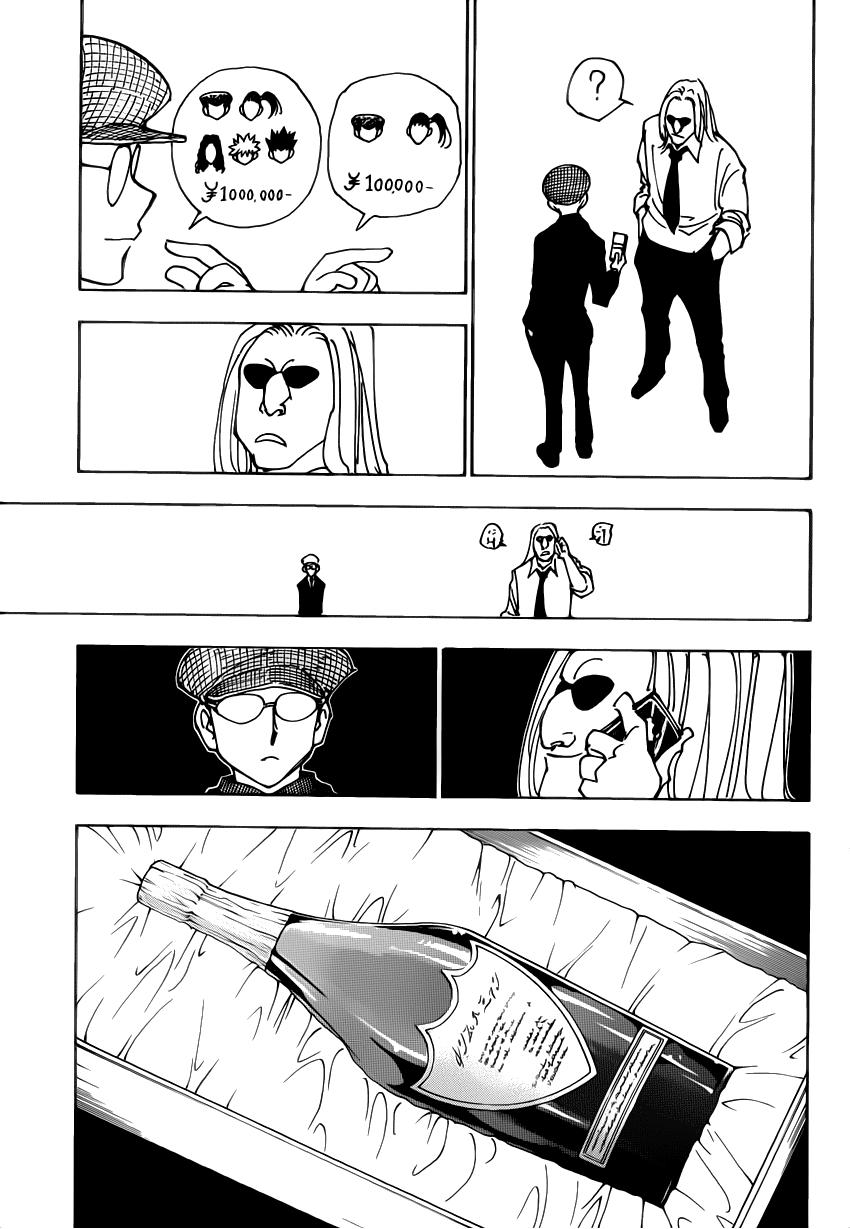 Read HUNTER×HUNTER RU Manga Online
