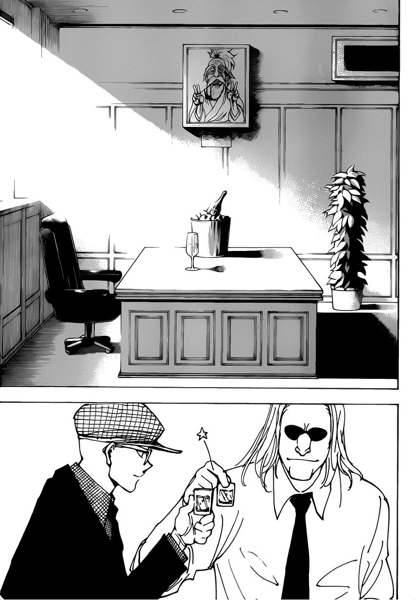 Read HUNTER×HUNTER RU Manga Online