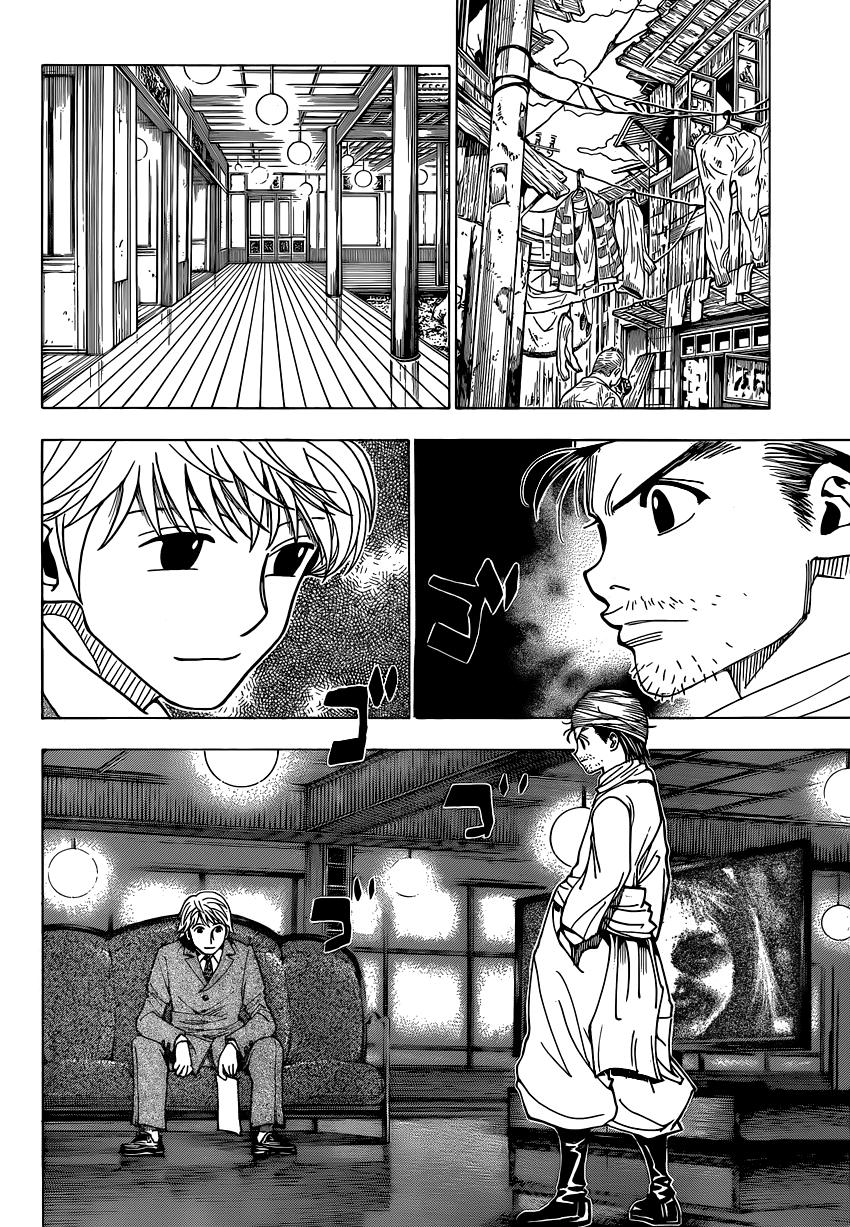 Read HUNTER×HUNTER RU Manga Online