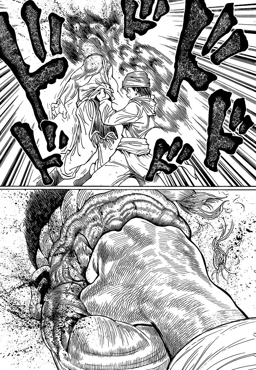 Read HUNTER×HUNTER RU Manga Online
