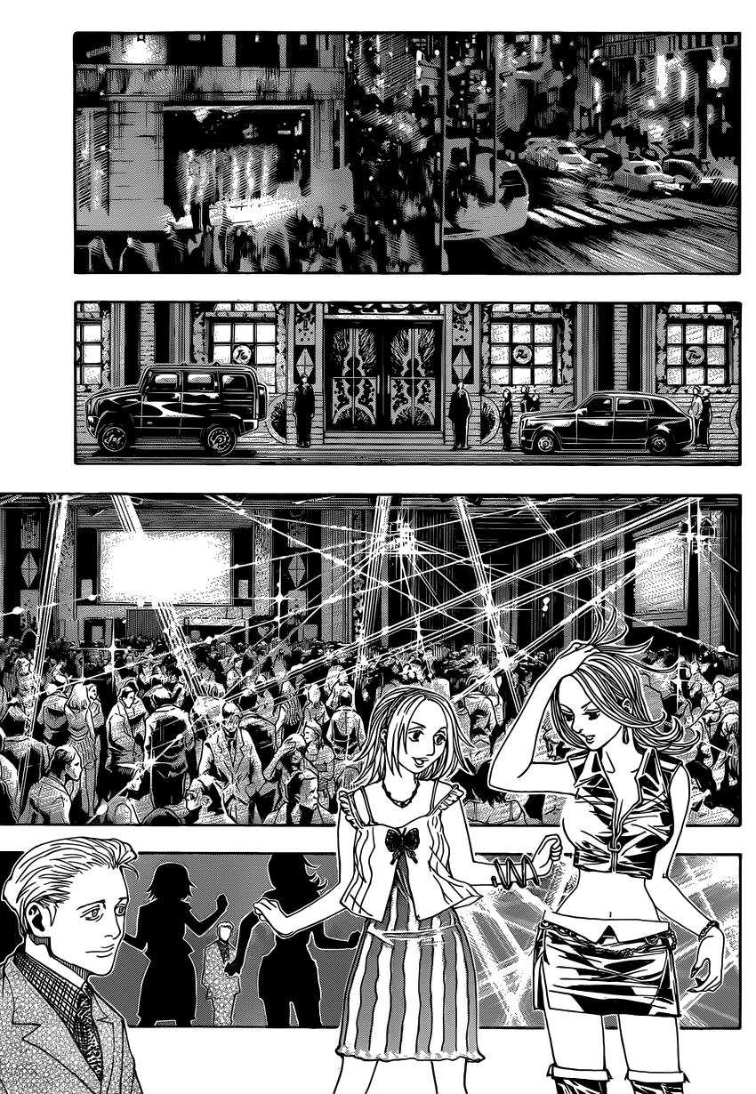 Read HUNTER×HUNTER RU Manga Online
