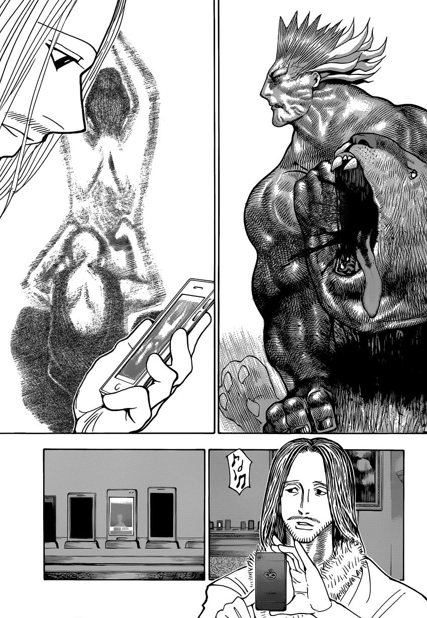 Read HUNTER×HUNTER RU Manga Online