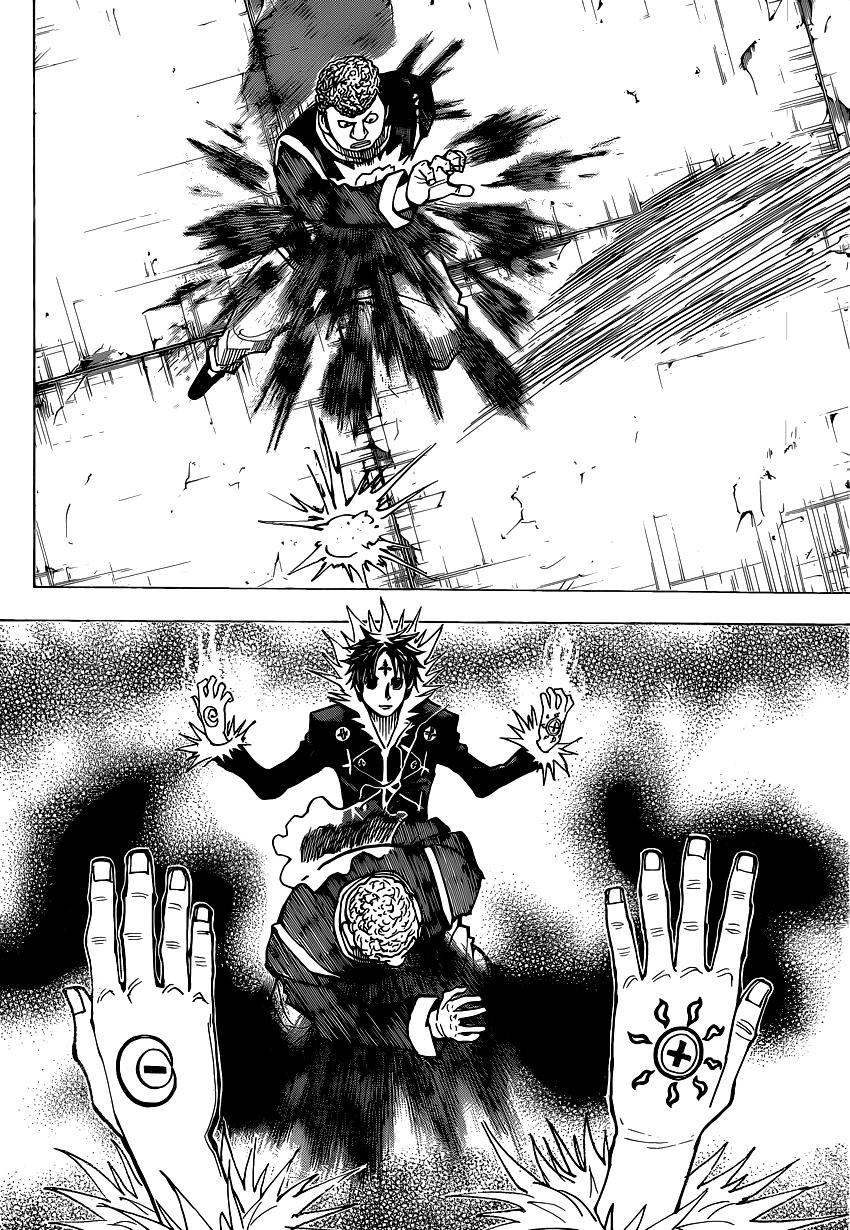 Read HUNTER×HUNTER RU Manga Online