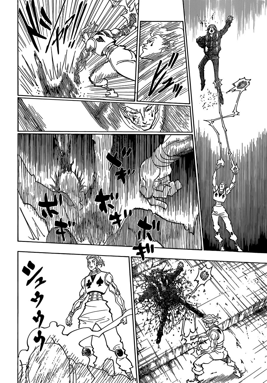 Read HUNTER×HUNTER RU Manga Online