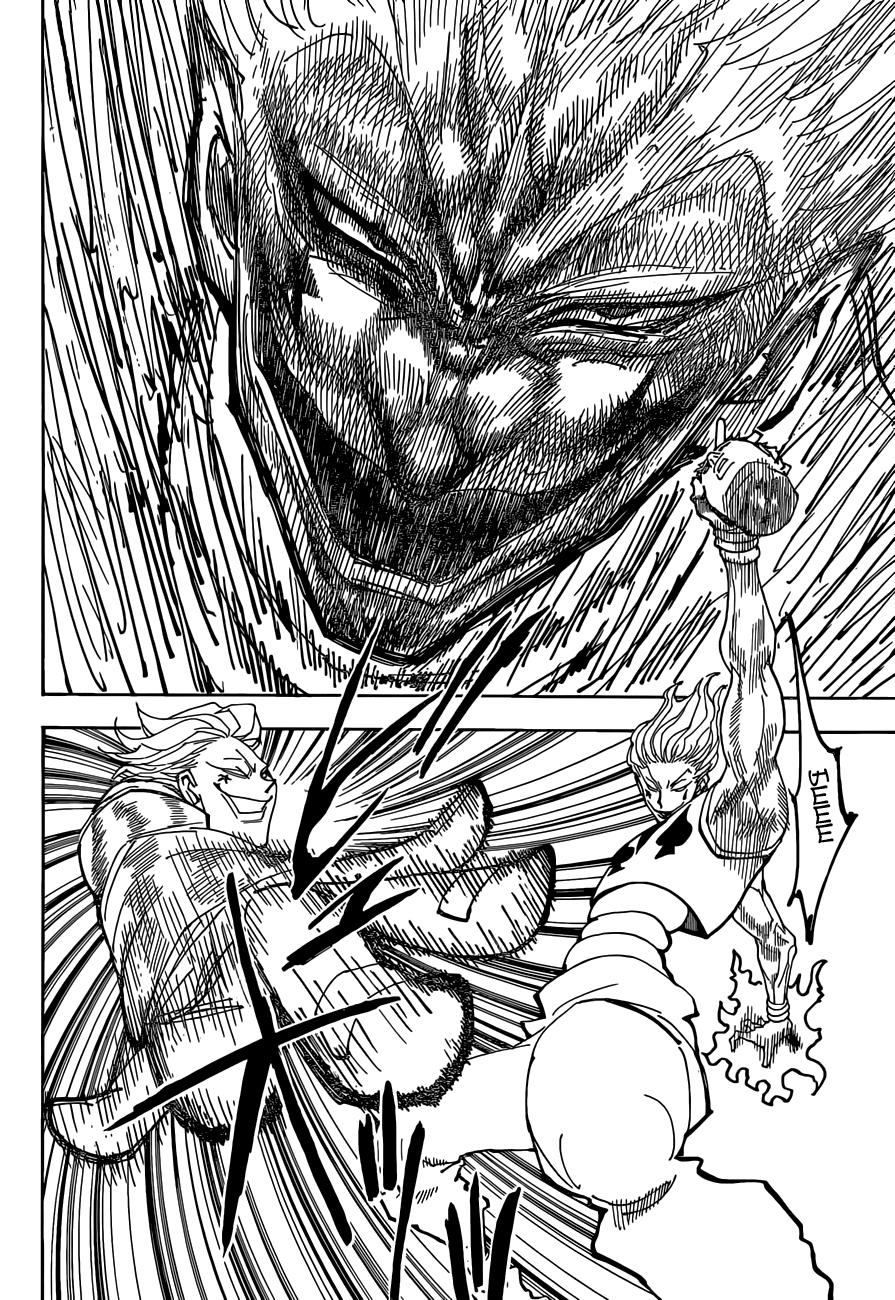 Read HUNTER×HUNTER RU Manga Online