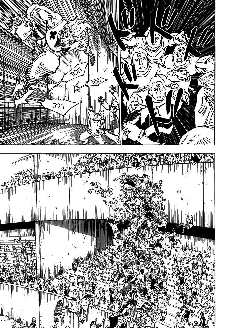 Read HUNTER×HUNTER RU Manga Online