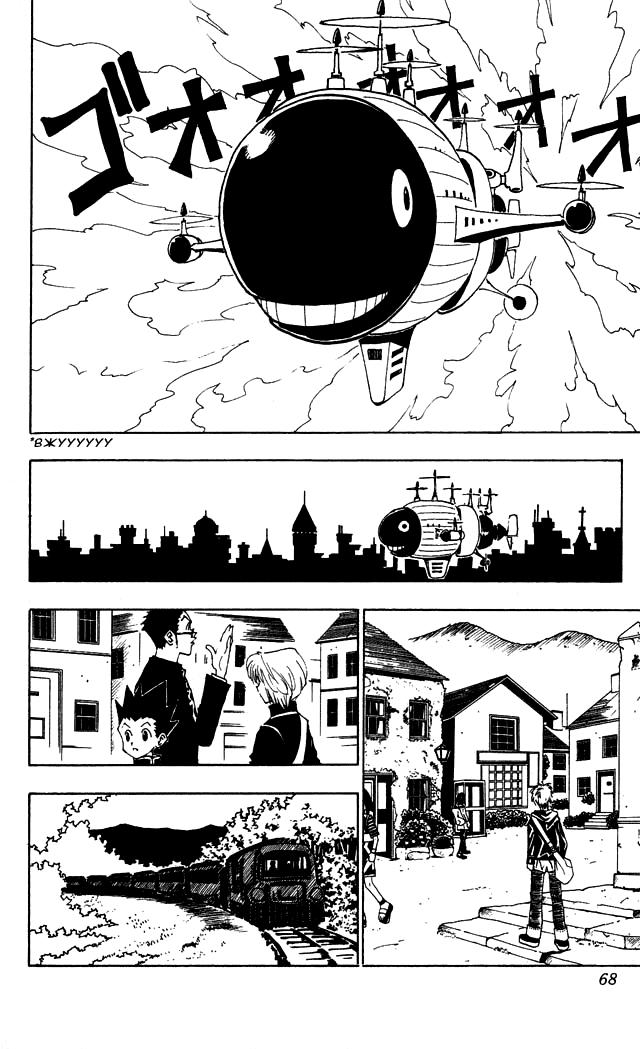 Read HUNTER×HUNTER RU Manga Online