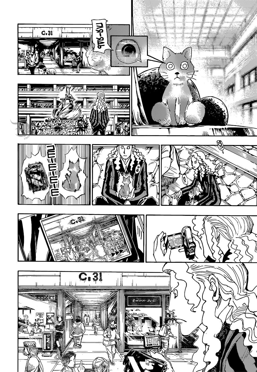 Read HUNTER×HUNTER RU Manga Online