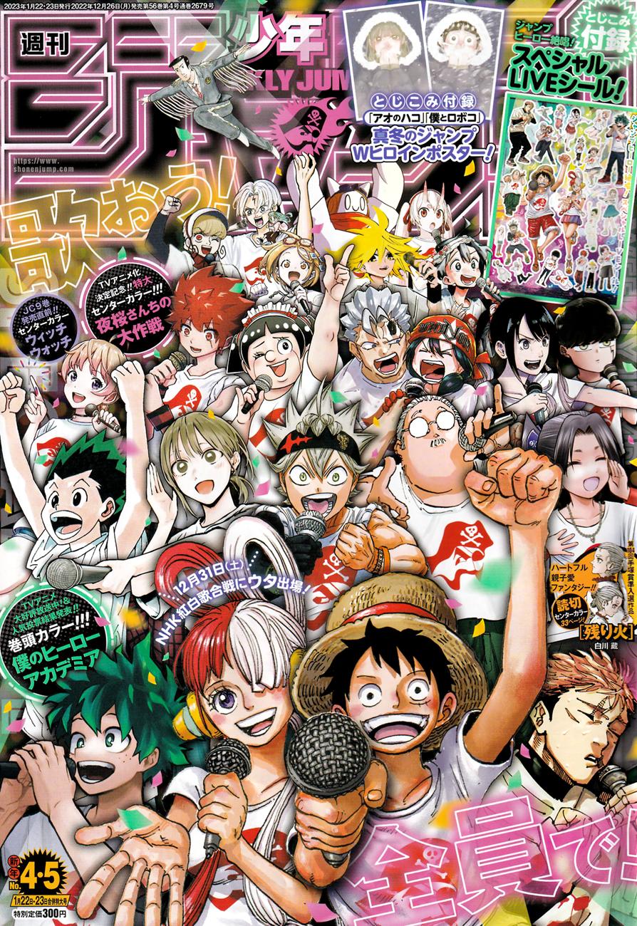 Read HUNTER×HUNTER RU Manga Online