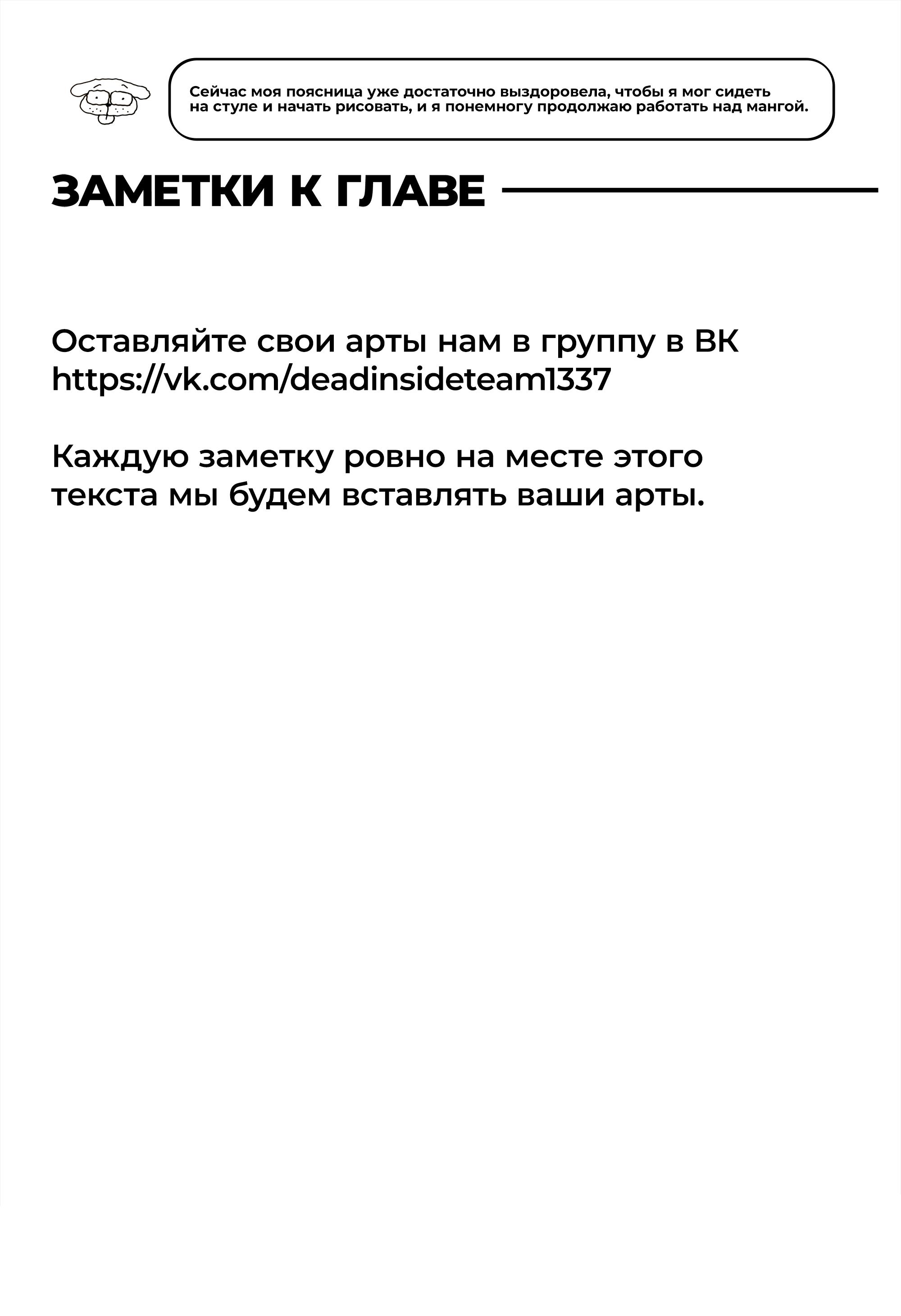 Read HUNTER×HUNTER RU Manga Online