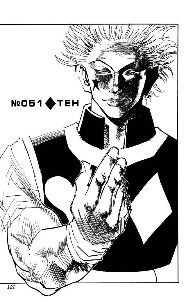 Read HUNTER×HUNTER RU Manga Online