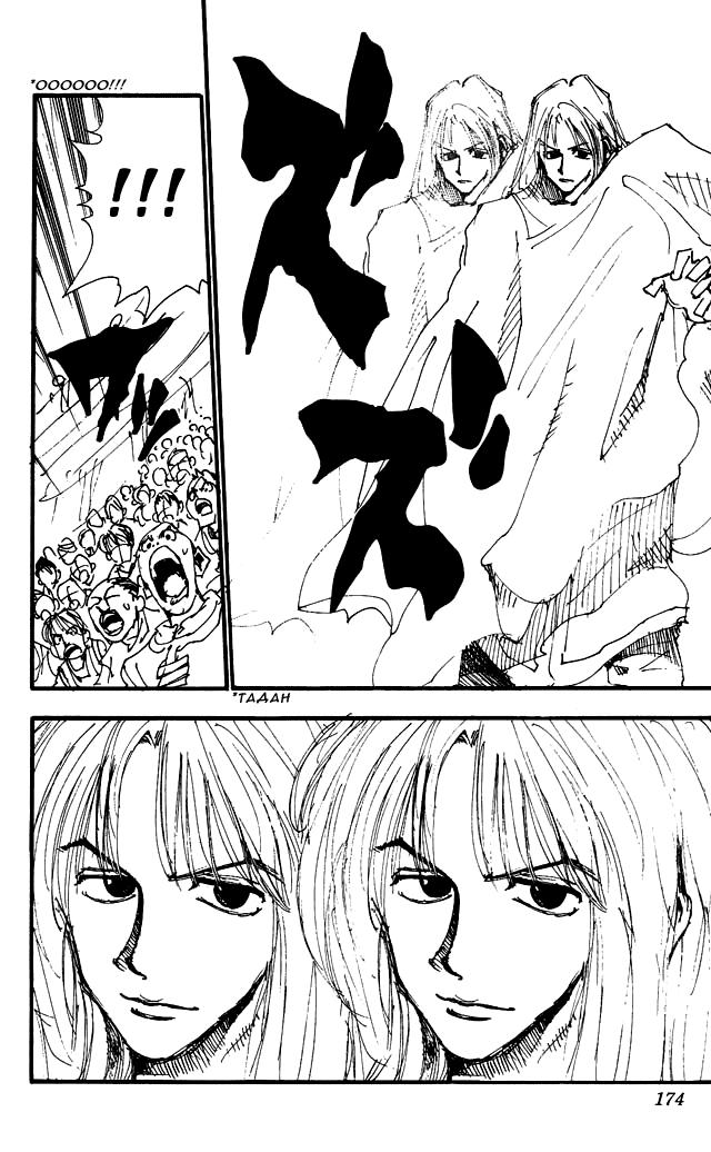 Read HUNTER×HUNTER RU Manga Online