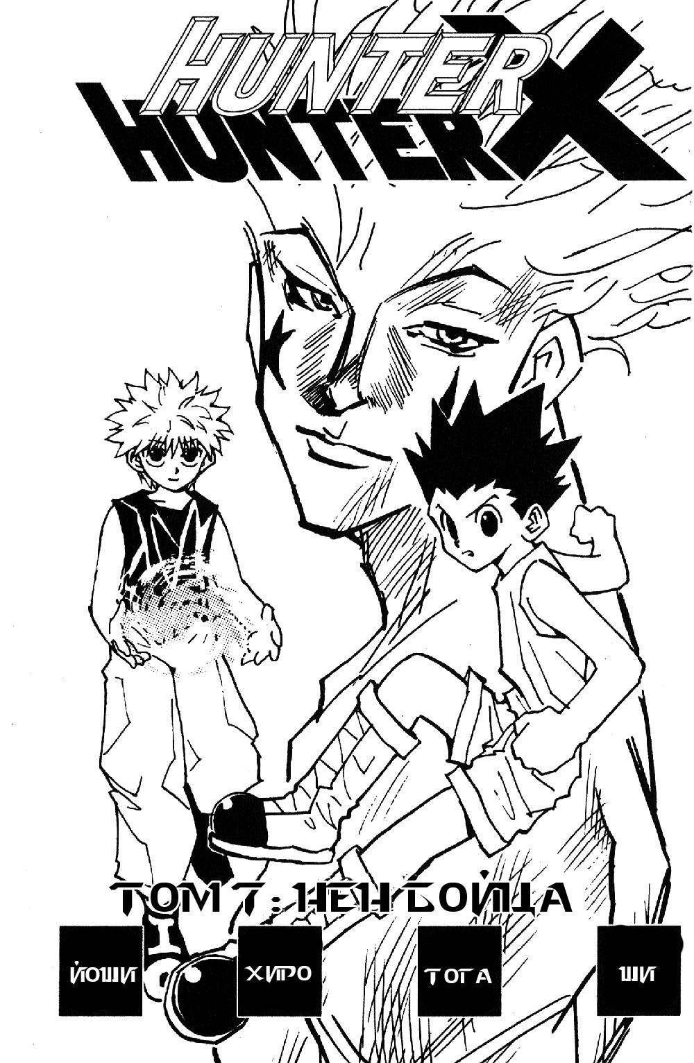 Read HUNTER×HUNTER RU Manga Online