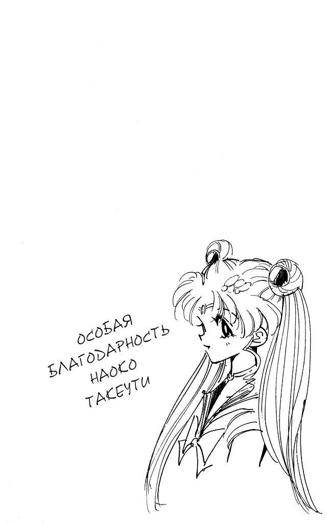 Read HUNTER×HUNTER RU Manga Online