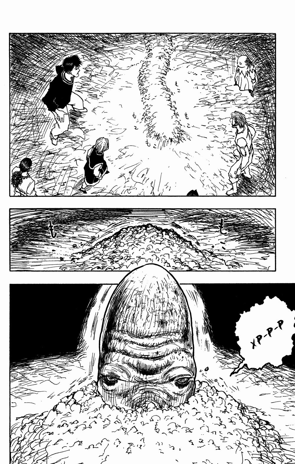 Read HUNTER×HUNTER RU Manga Online