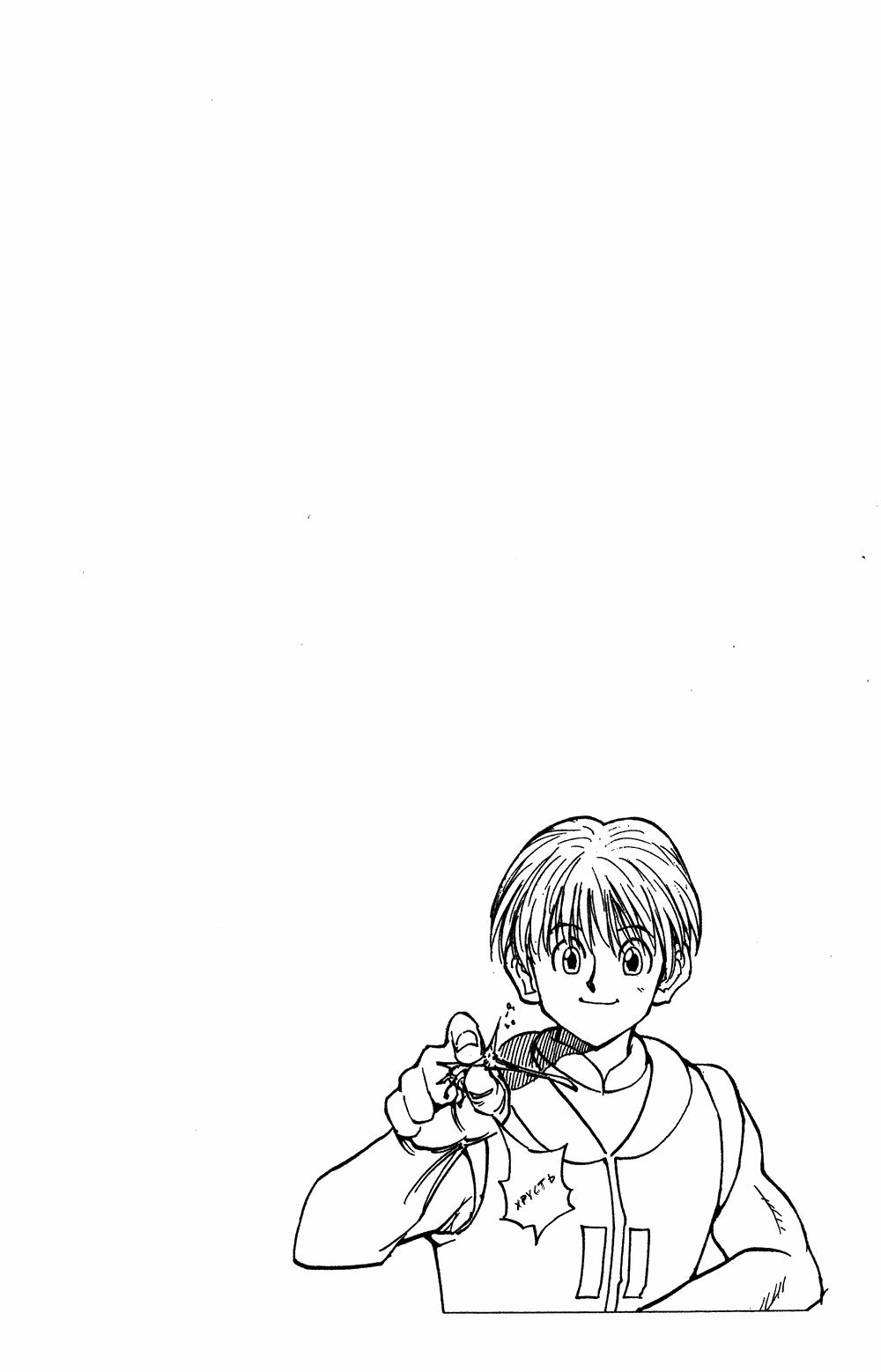 Read HUNTER×HUNTER RU Manga Online