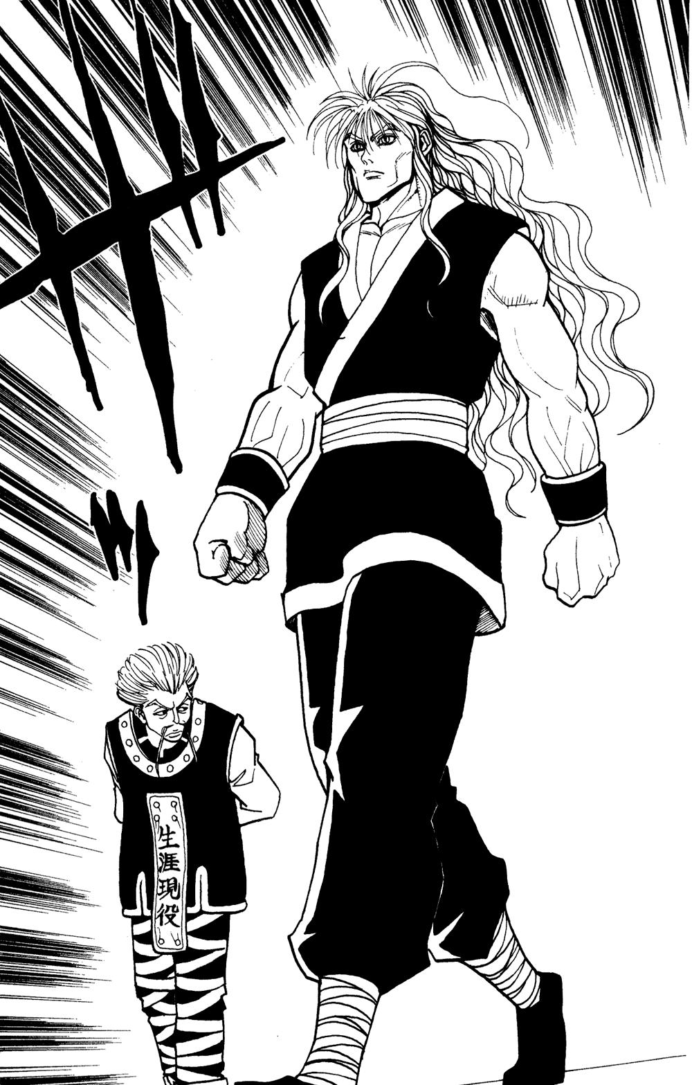 Read HUNTER×HUNTER RU Manga Online