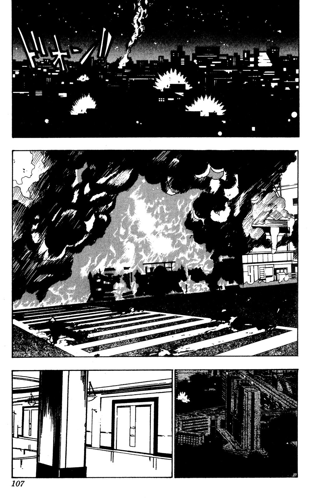 Read HUNTER×HUNTER RU Manga Online