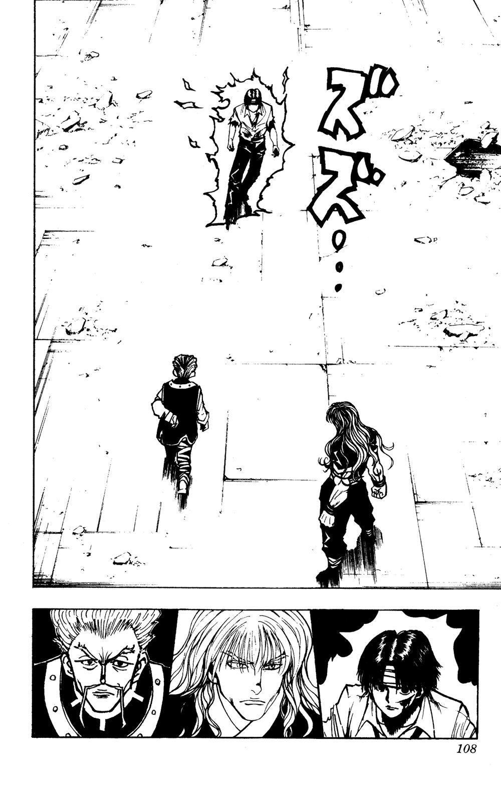Read HUNTER×HUNTER RU Manga Online