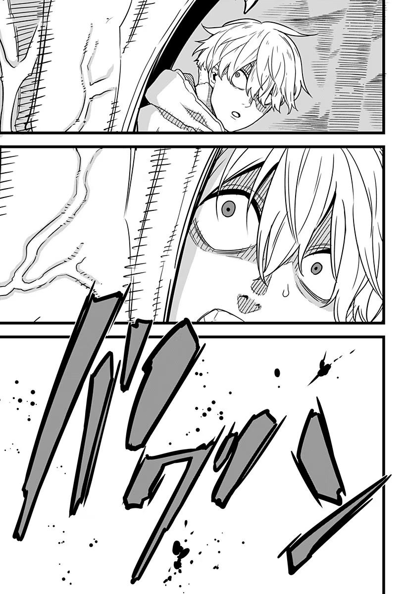Read Kaiju No. 8 RU Manga Online