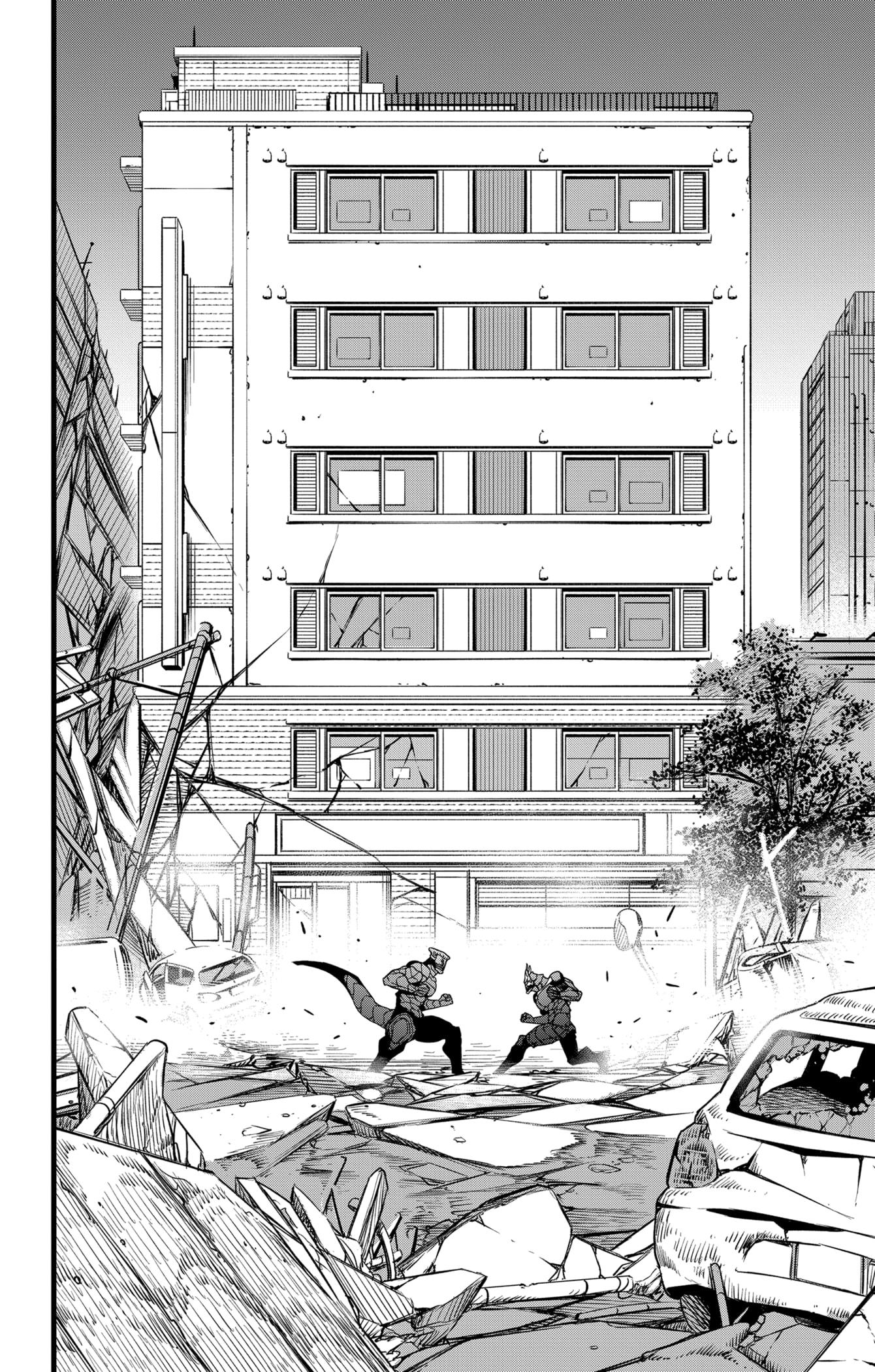 Read Kaiju No. 8 RU Manga Online