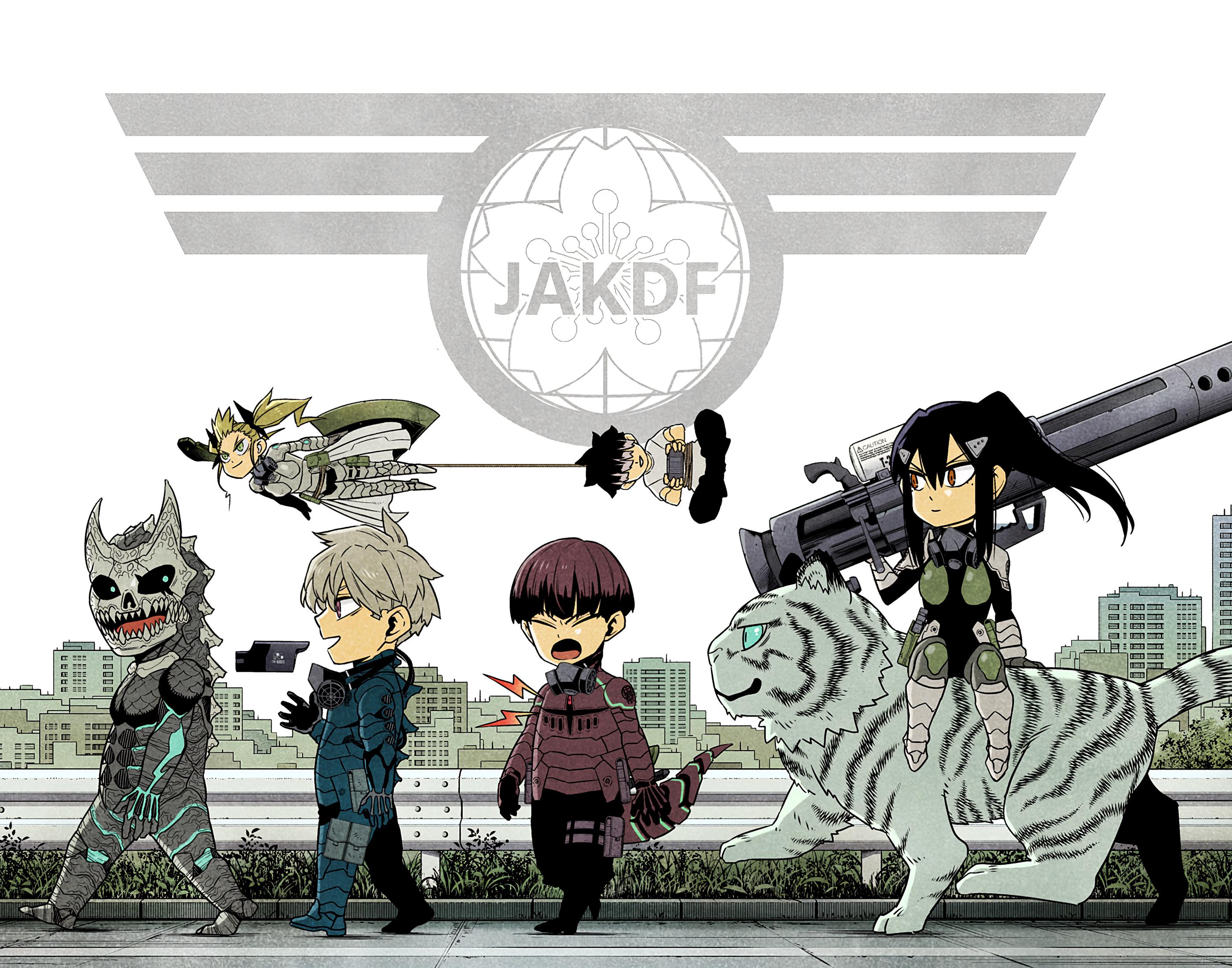 Read Kaiju No. 8 RU Manga Online