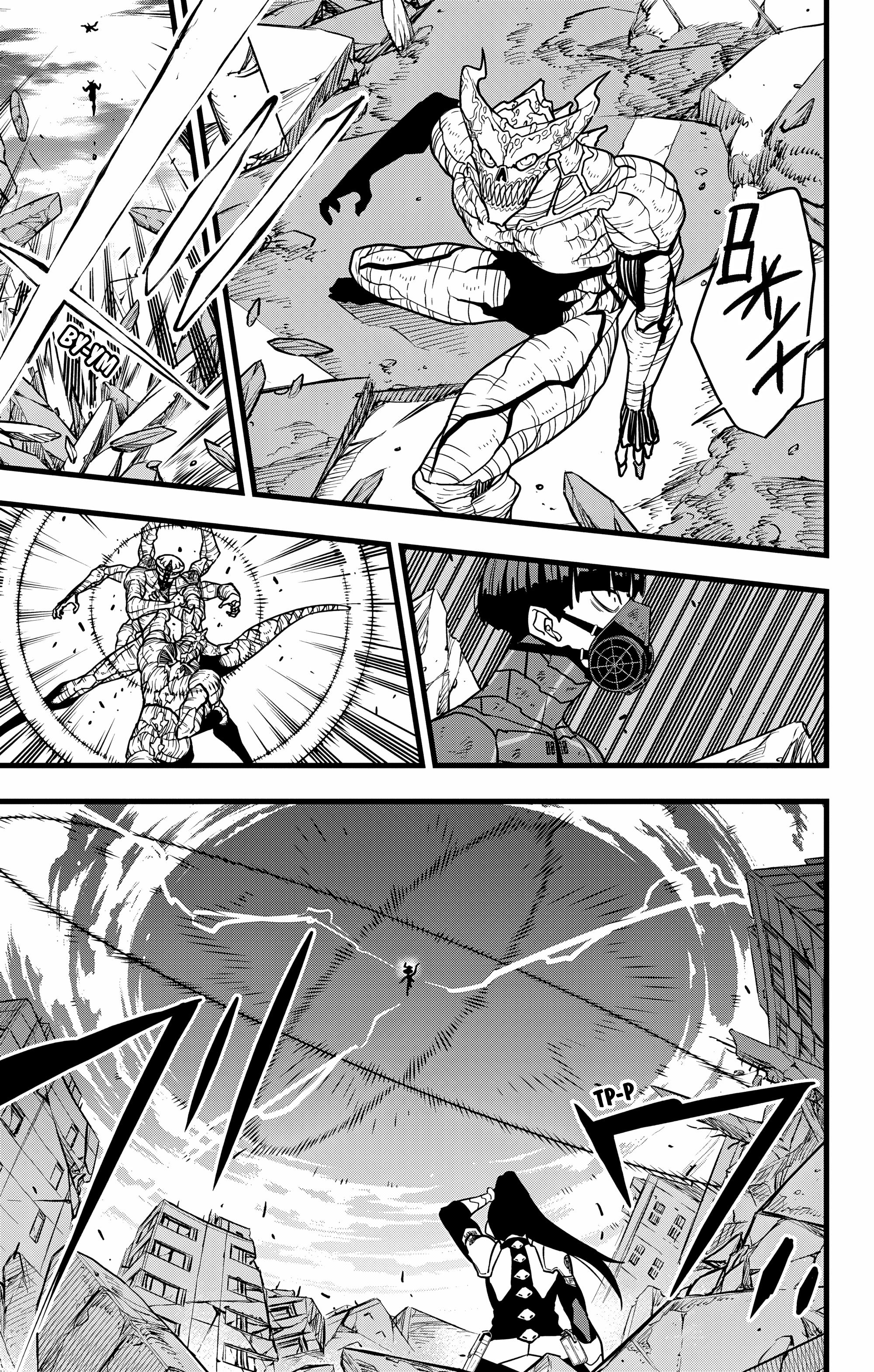 Read Kaiju No. 8 RU Manga Online