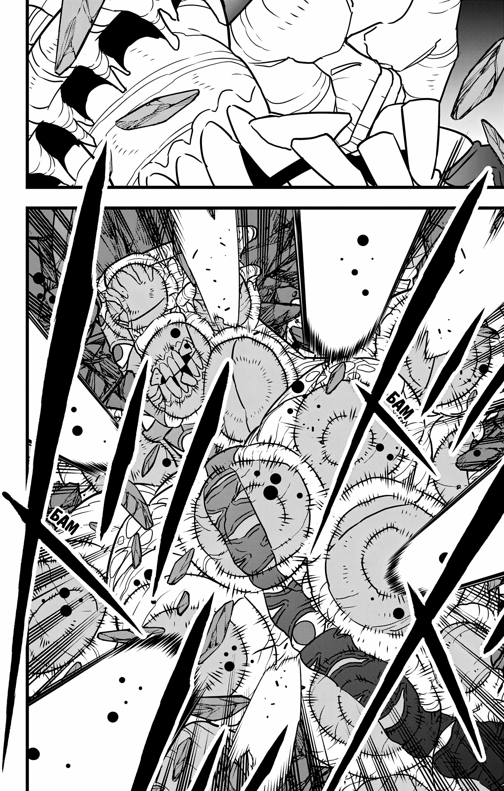 Read Kaiju No. 8 RU Manga Online