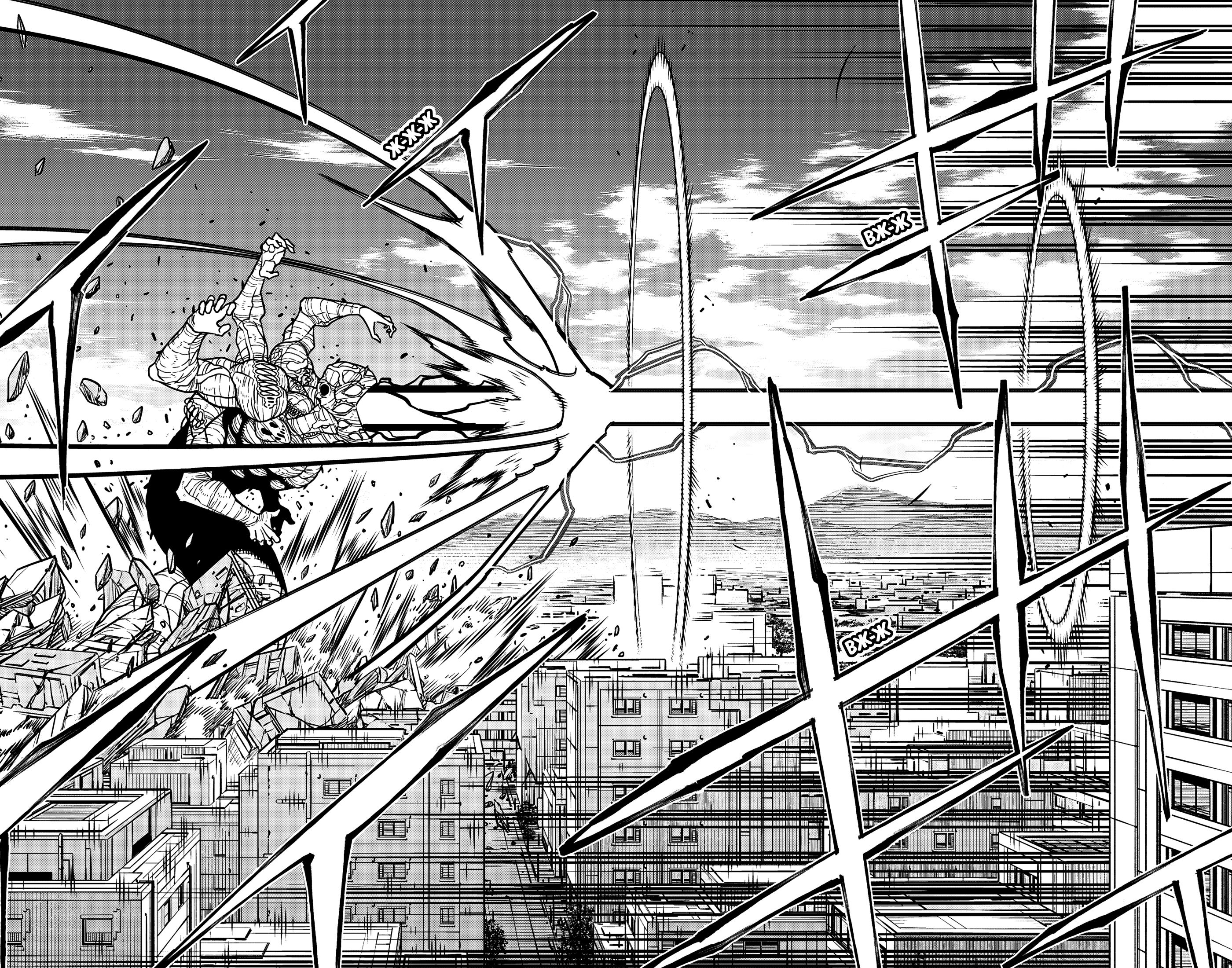 Read Kaiju No. 8 RU Manga Online