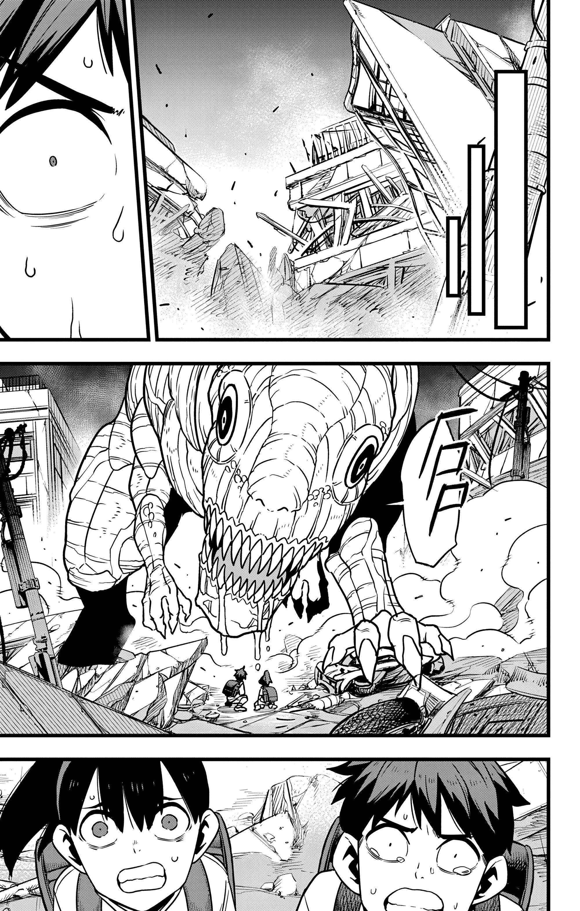 Read Kaiju No. 8 RU Manga Online