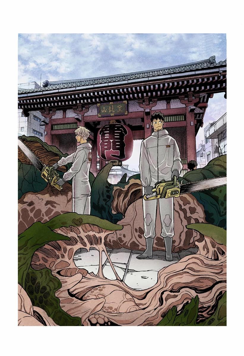 Read Kaiju No. 8 RU Manga Online