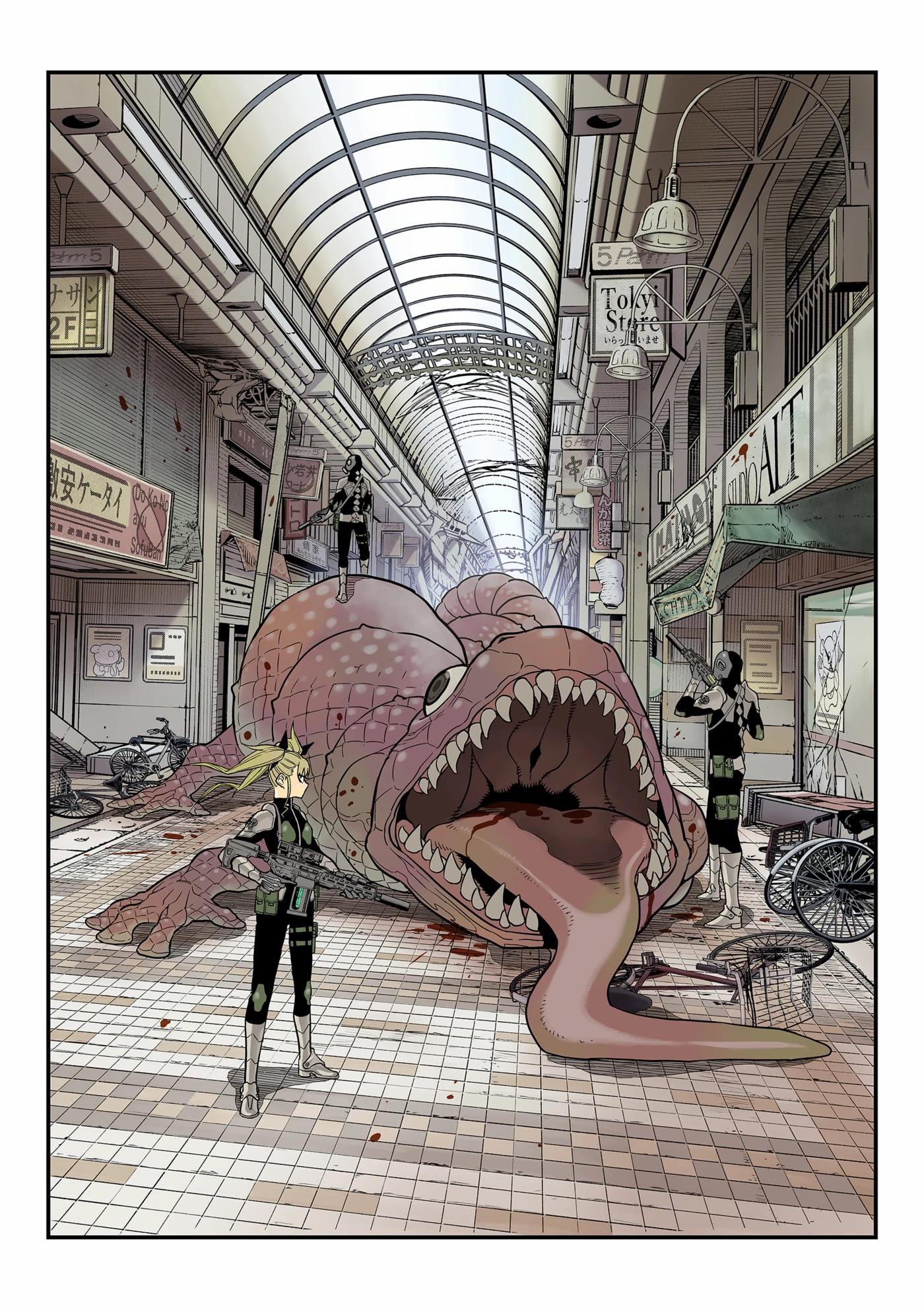 Read Kaiju No. 8 RU Manga Online