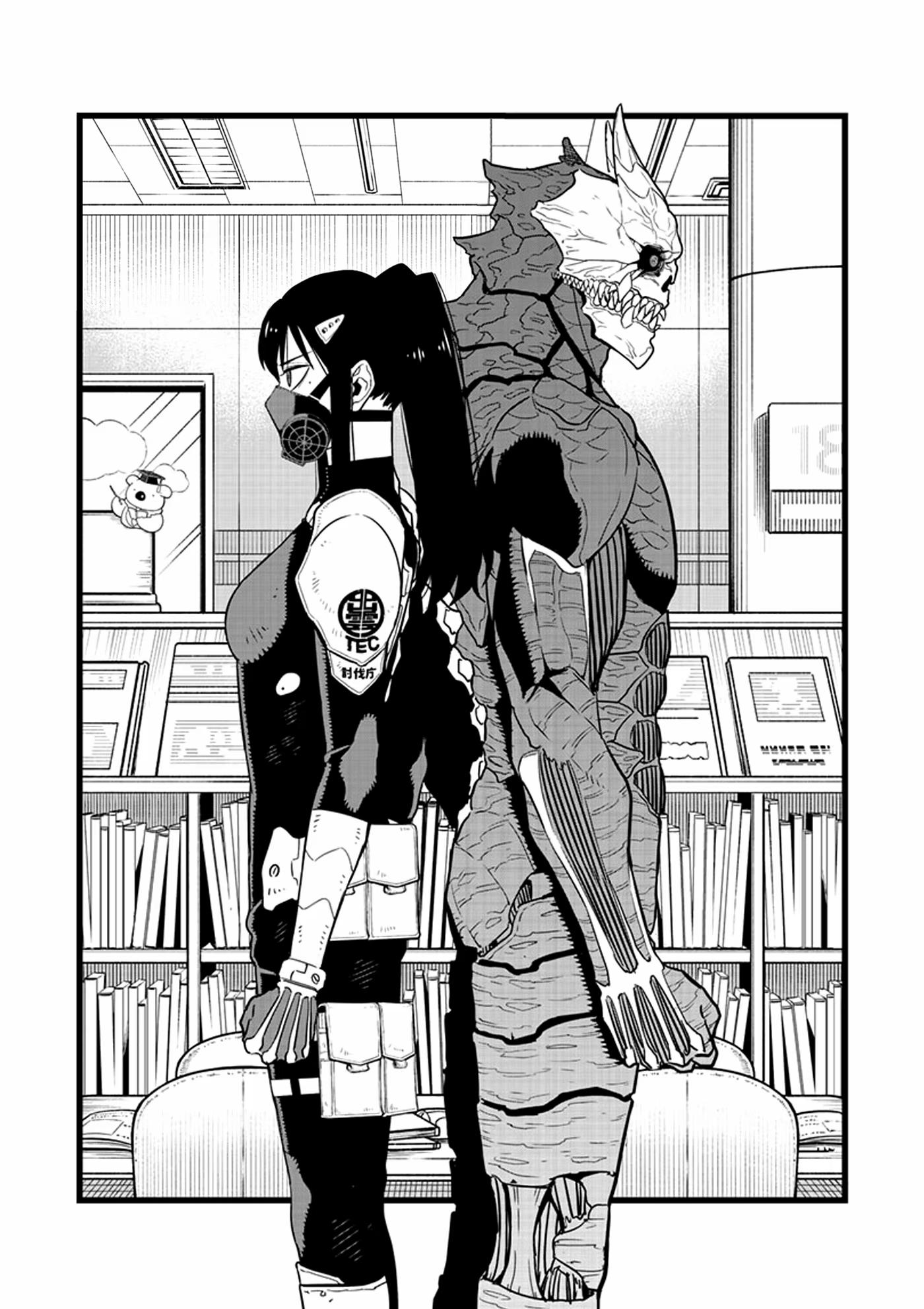 Read Kaiju No. 8 RU Manga Online