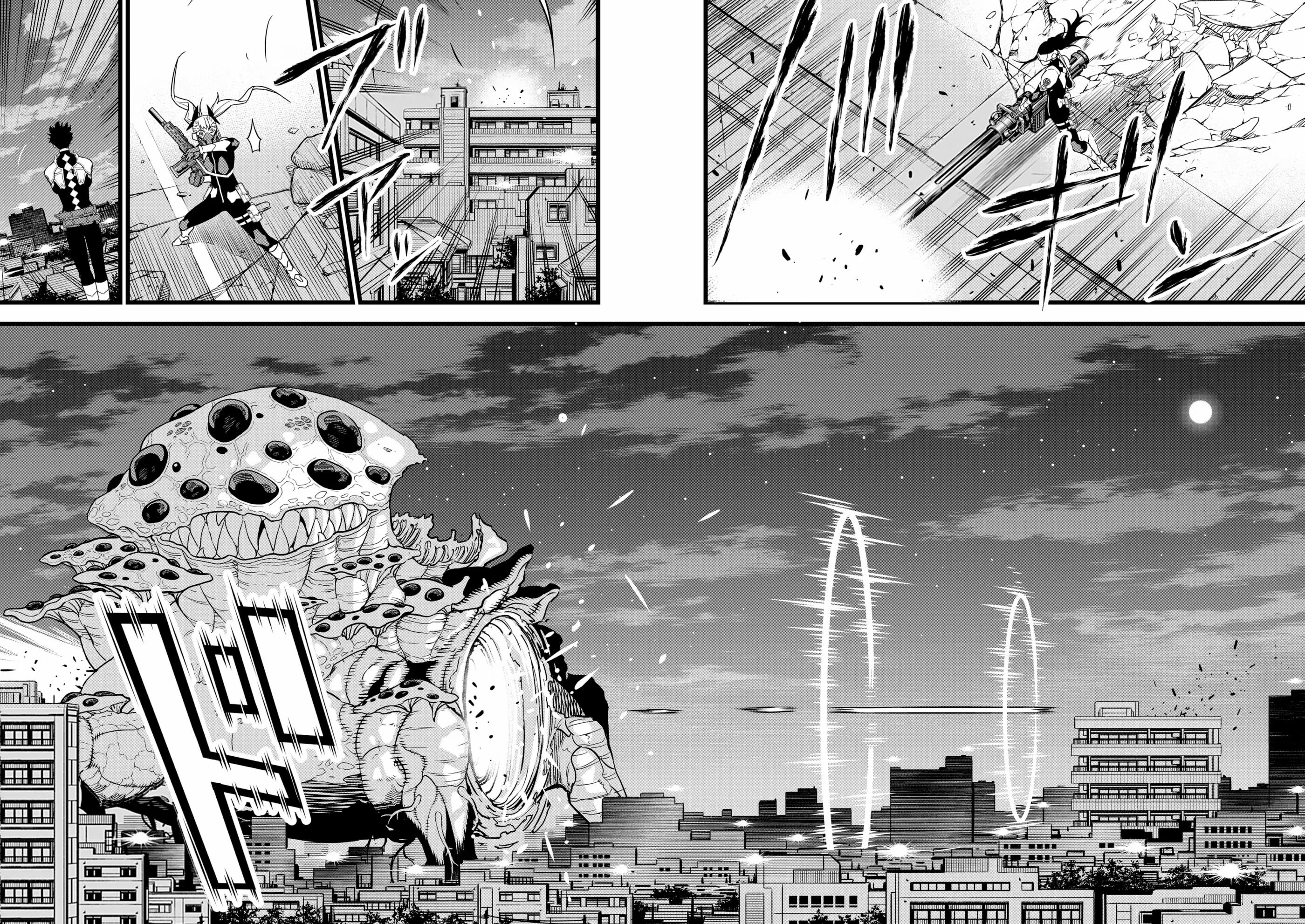 Read Kaiju No. 8 RU Manga Online