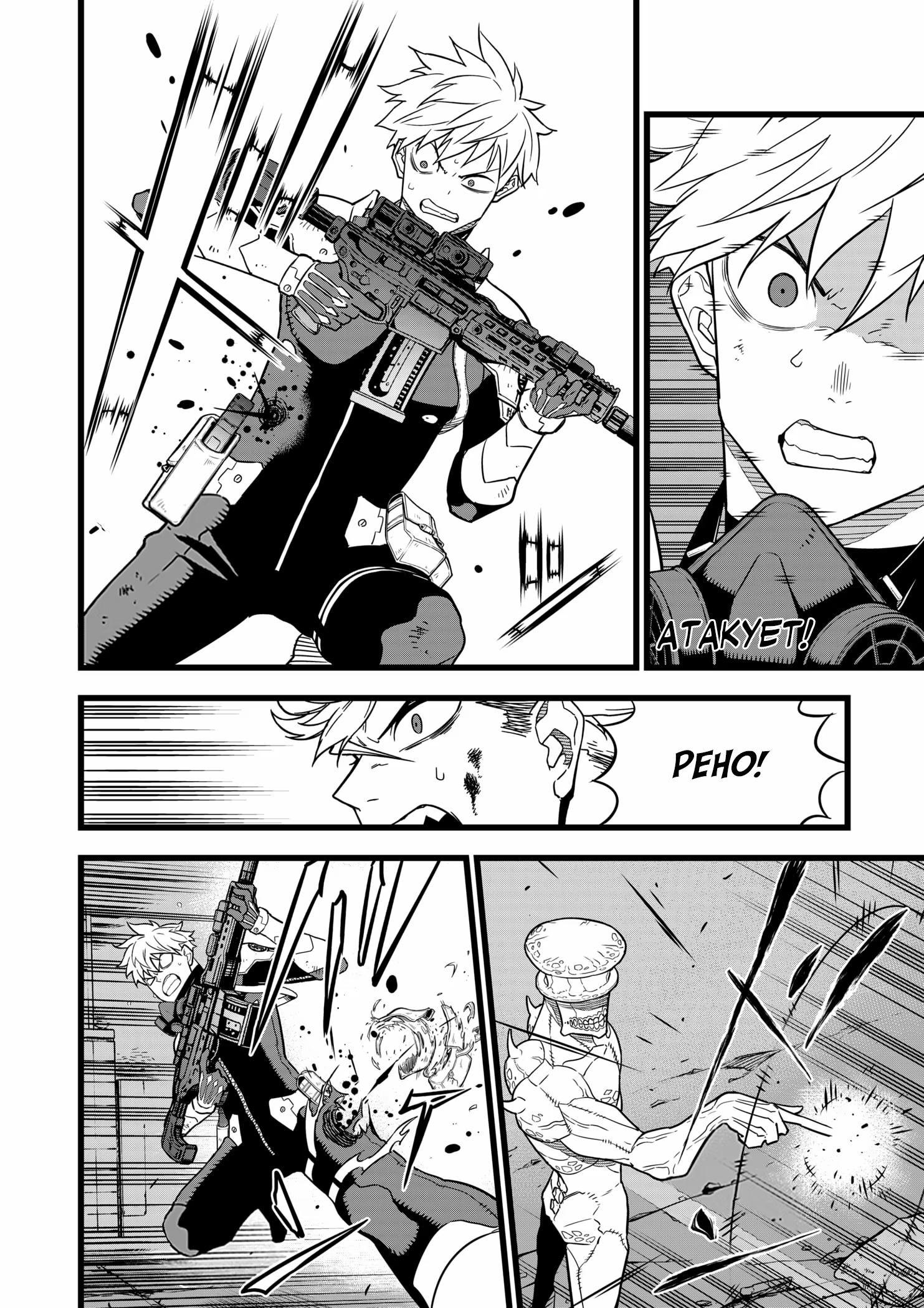 Read Kaiju No. 8 RU Manga Online