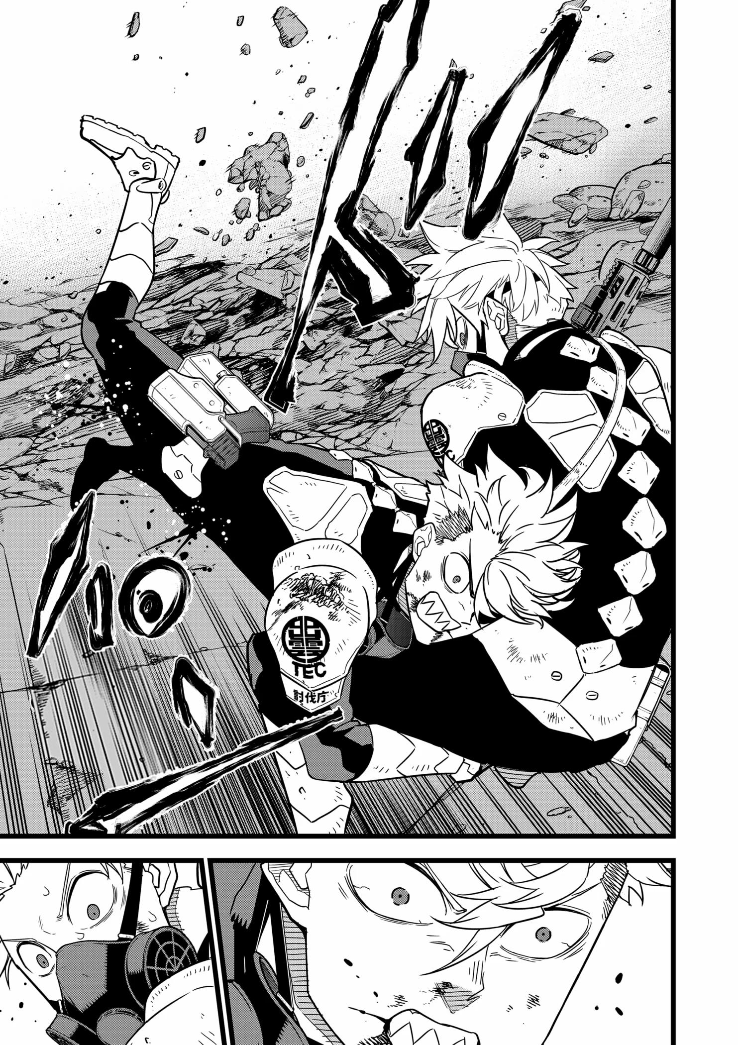 Read Kaiju No. 8 RU Manga Online