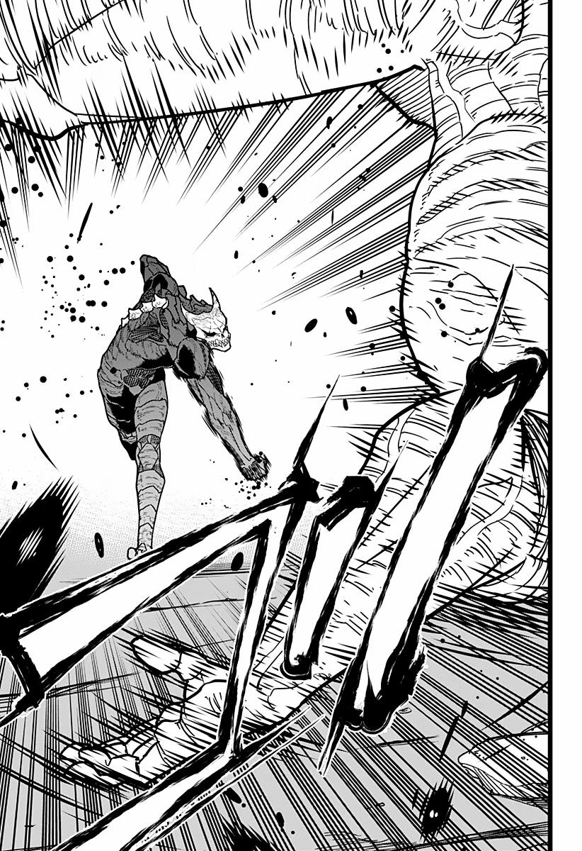 Read Kaiju No. 8 RU Manga Online