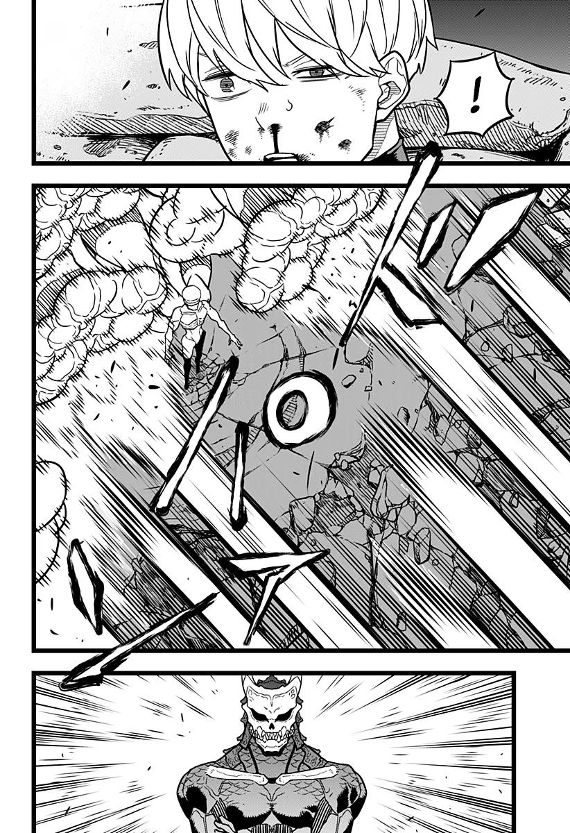 Read Kaiju No. 8 RU Manga Online