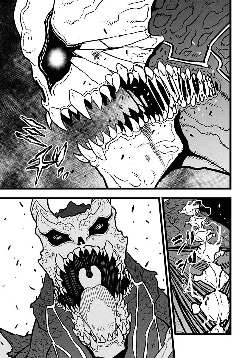 Read Kaiju No. 8 RU Manga Online