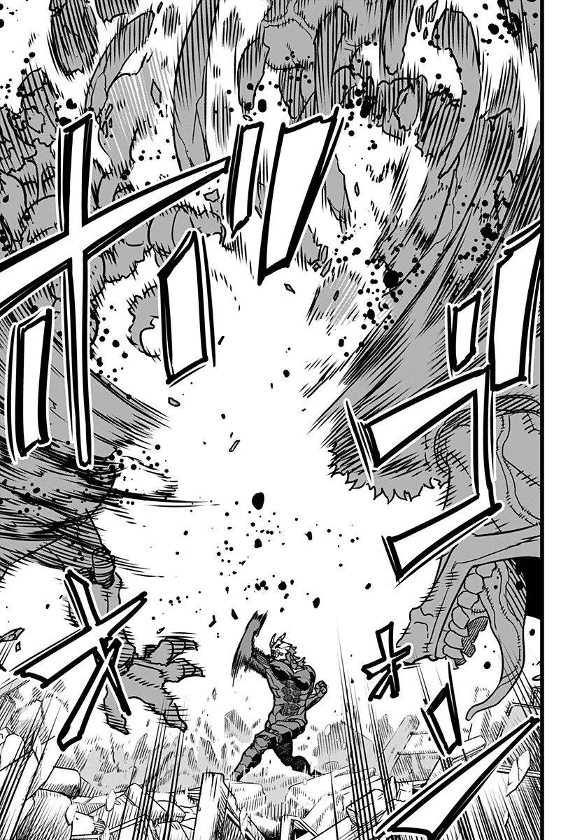 Read Kaiju No. 8 RU Manga Online